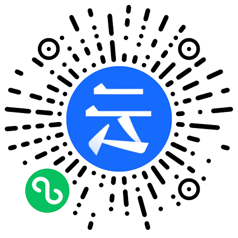 小程序下载